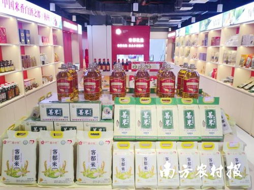 柚见梅州 消费帮扶促振兴，烟草制品订单旺