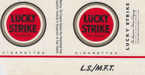 天价美食与烟草 当味蕾与消费的边界被打破