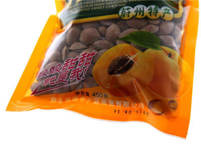 蔚州贡米价位:报价合理的贡米,农产品电子商务供应-优变商务网youbian.com