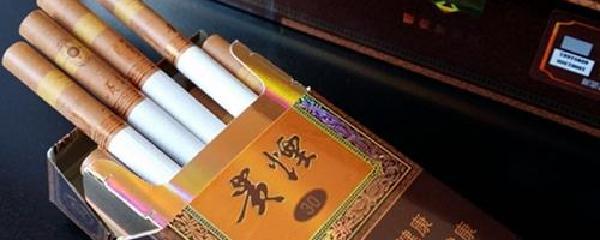 贵烟的产地与产品特点