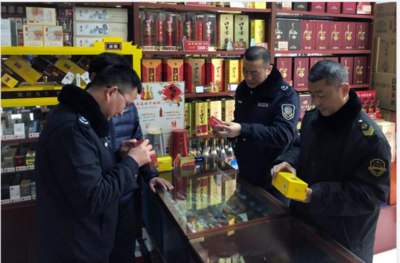 滁州市市场监管局与烟草专卖局联合开展节前烟草市场打假专项行动，全力守护消费安全