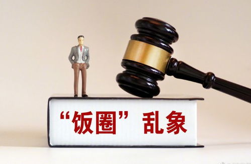 传统艺术传承中的边界与反思 从相声圈到校园的“家谱行规”现象